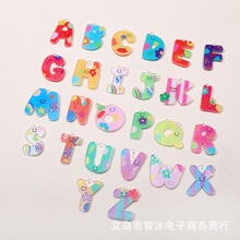 26����ĸ�ǿ���ӡ����ĸ��׹�ֹ�diy��������������Ʒ������ϰ�