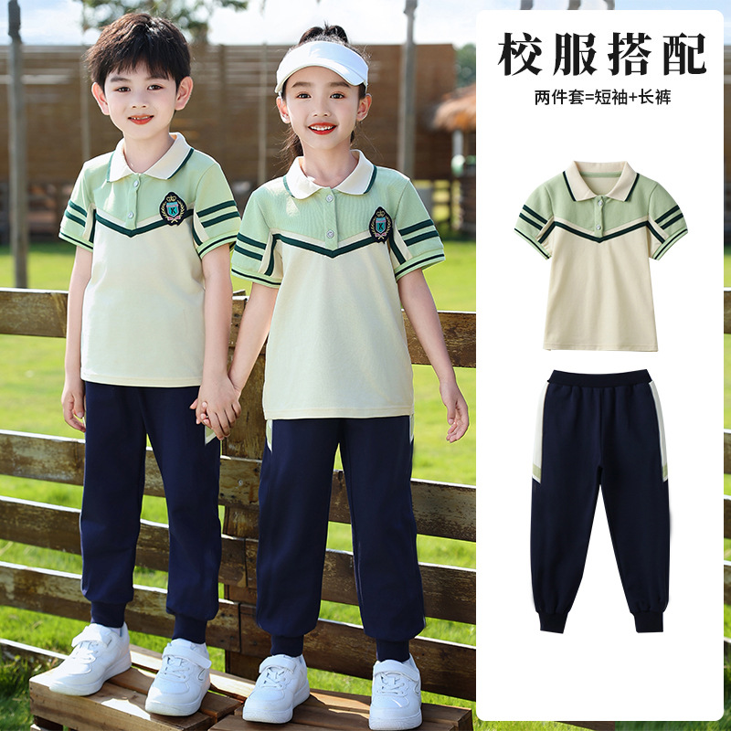 Short-sleeved trousers