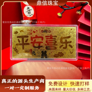 ���999�R�����X�o����n���տ옷�t����˾��Ӫ�Ʒ�Y����ֶYƷ