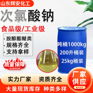 �������c����Ư�ׄ����ȏS�Ҳ͏d�tԺ��������ˮ̎��ș���������c