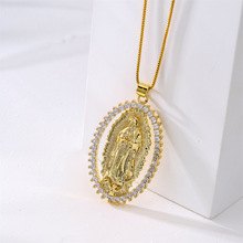 �Ĺ� �羳��Դ ŷ���ڽ���Ʒ�� ͭ��18K���ʯʥĸ�����ǵ�׹����