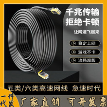 ǧcat6WXWj·ˮ^Oһl