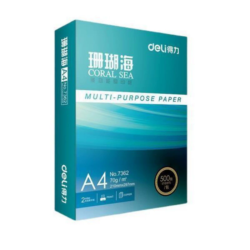 Папір для друку Coral Heike Page Copy Paper Pack Full Box Office Paper
