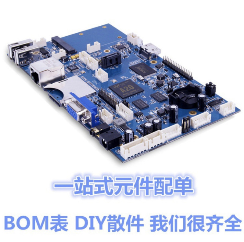 新しいオリジナル STM32F429VIT6 ARM Cortex-M4 32 ビットマイクロコントローラ LQFP-100|undefined
