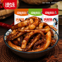 ���� ɢ�Q�㹽���~�F�����~8gһ��/��𒺣ζ��ʳ