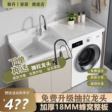 ��C�Xϴ�C�̨һ�w���M��ϴ��ϴ��̨�莧���ϴĘ�ز۸ߵ���