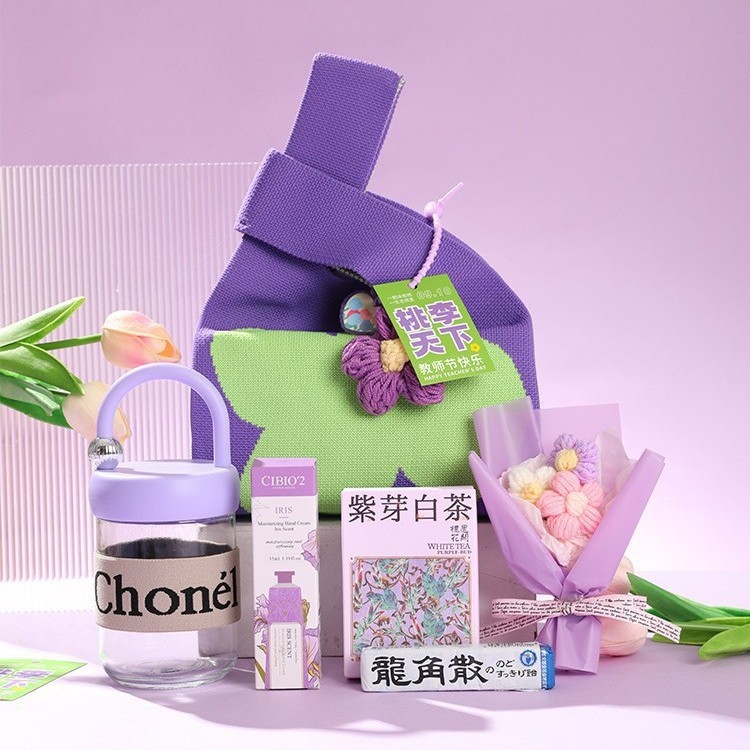 教师节礼物高档实用礼品紫色花朵针织袋套装送男女老师伴手礼批发|undefined