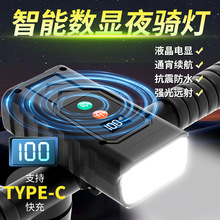 LED܇TПѣҹThǰɽع·܇bF؛