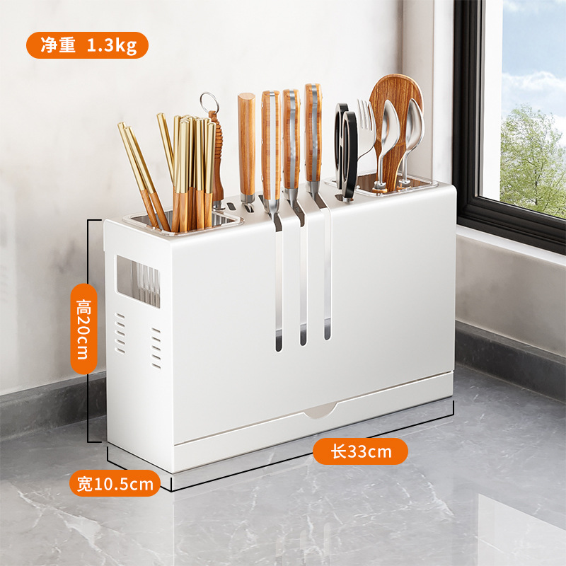 조리대 스테인리스 베벨 칼 홀더 더블 컵 [화이트]