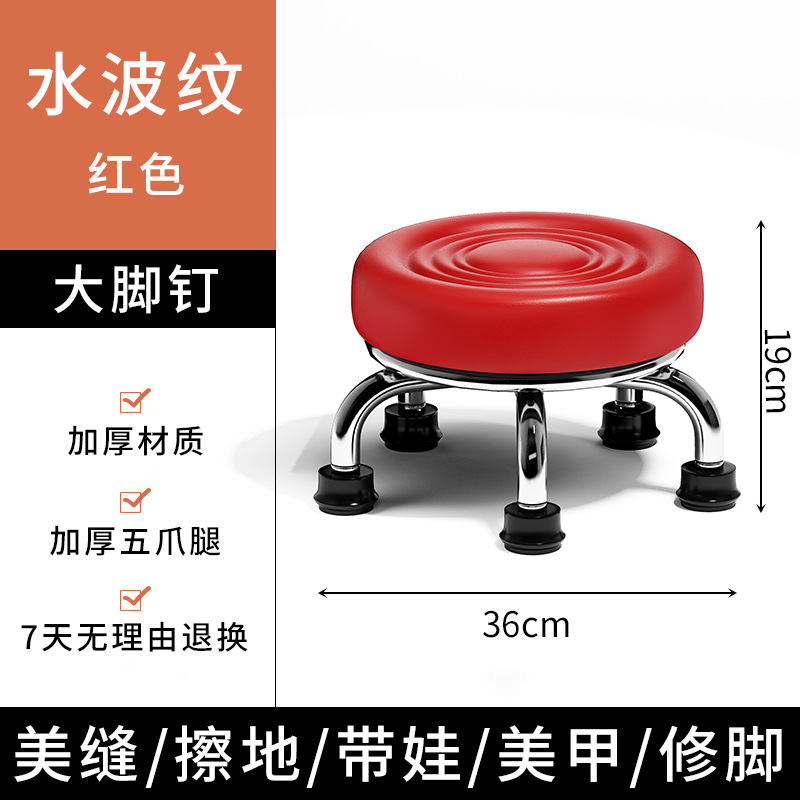 Casa belleza silla de polla de taburete baja silla para niños con taburete para bebés rotativo manicuría pedicura taburete bajo taburete circular