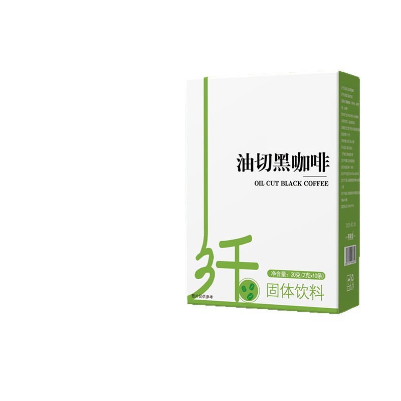 油切りブラックコーヒー固形飲料 ブラックコーヒーインスタントコーヒー ブラックコーヒー既製品 冷温両用速溶|undefined