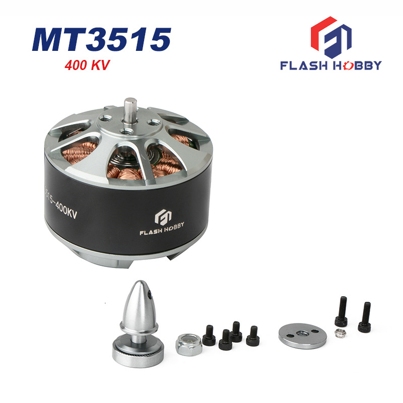 大功率无刷电机MT3515盘式电机400KV飞舜科技电机
