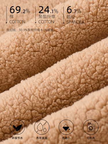 Unisex Fleece- lined Sweatpants for Autumn and Winter — Thickened Casual Pants, Outwear Lamb Wool- Lined Extra- Long Cotton Pants