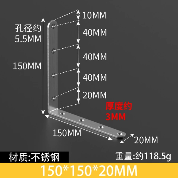 150*150*25