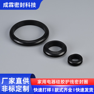 ���Ƽ����������늴Št�L���o���^��O�͹��z�ܷ�Ȧ �p���o��Ȧ