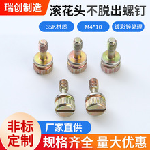 �S��ֱ�NGB839һ�ֲ۝L���^�ɲ�Ó������_�۸��^�L���֔Q�ݽz35K