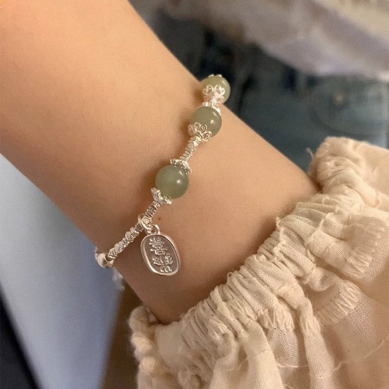 Silver 925 Pearl Bracelet, Minimal Beaded Design, Adjustable 12 cm