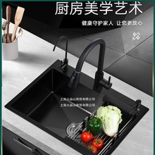 �{�׏N��ˮ�ۆβ��ֹ��Ӻ�304���P䓺�ɫ����ϴ���� ��ϴ����ˮ��