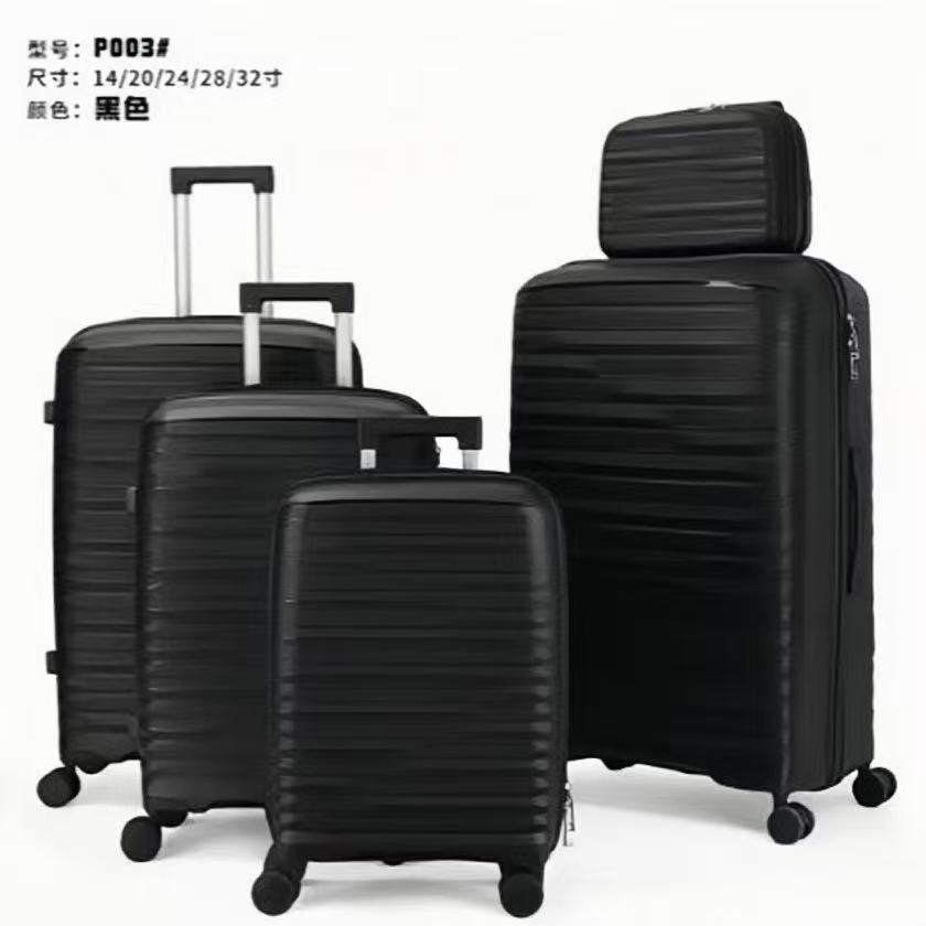 검은색