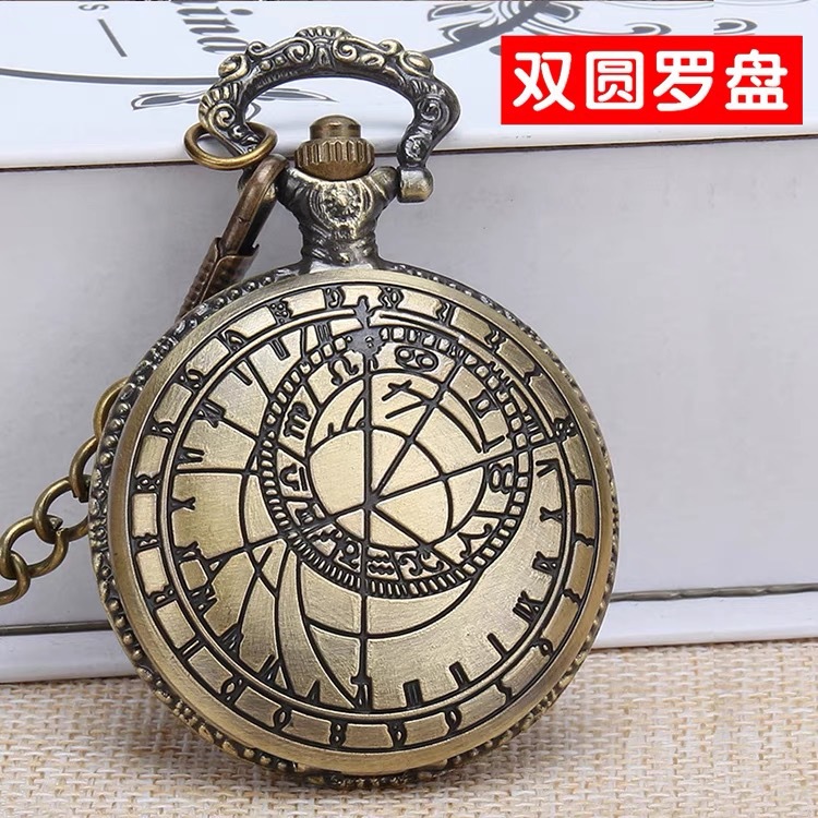 Estilo chino retro de bronce gran reloj de bolsillo turístico lugar escénico recuerdo vintage colgante reloj regalo reloj al por mayor