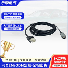 �V�|�S��8~12pin���a�������^���Ӿ����ž��ŷ�늙C�������|�B��