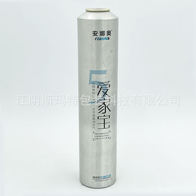 450ml 毫升大量供应 斜肩 气雾罐铝瓶 空气净化剂