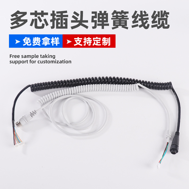 标准自锁三芯插头电源线多芯T型Y型三通连接线柔性电源电缆线