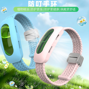 ����֭h���Ñ���¶�I�����K��ͯ�۰�ȫ��ɫ�OӋ���⃺ͯ�����֭h