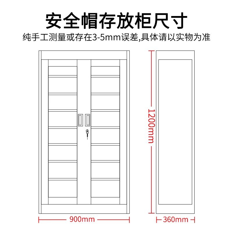 Safety helmet storage cabinet, construction helmet thickened rack, miner hat storage cabinet, heavy-duty hat organizer, lockable