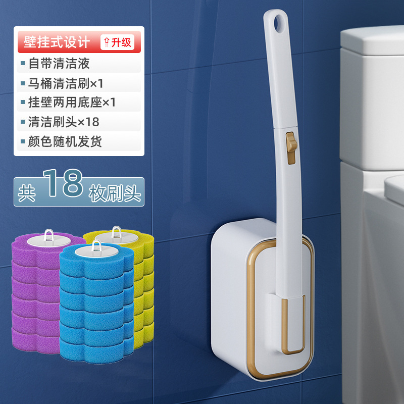使い捨てトイレブラシ、耳なし、金縁、家庭用デッドコーナーなし掃除ブラシ、浴室用使い捨て交換ブラシヘッド|undefined