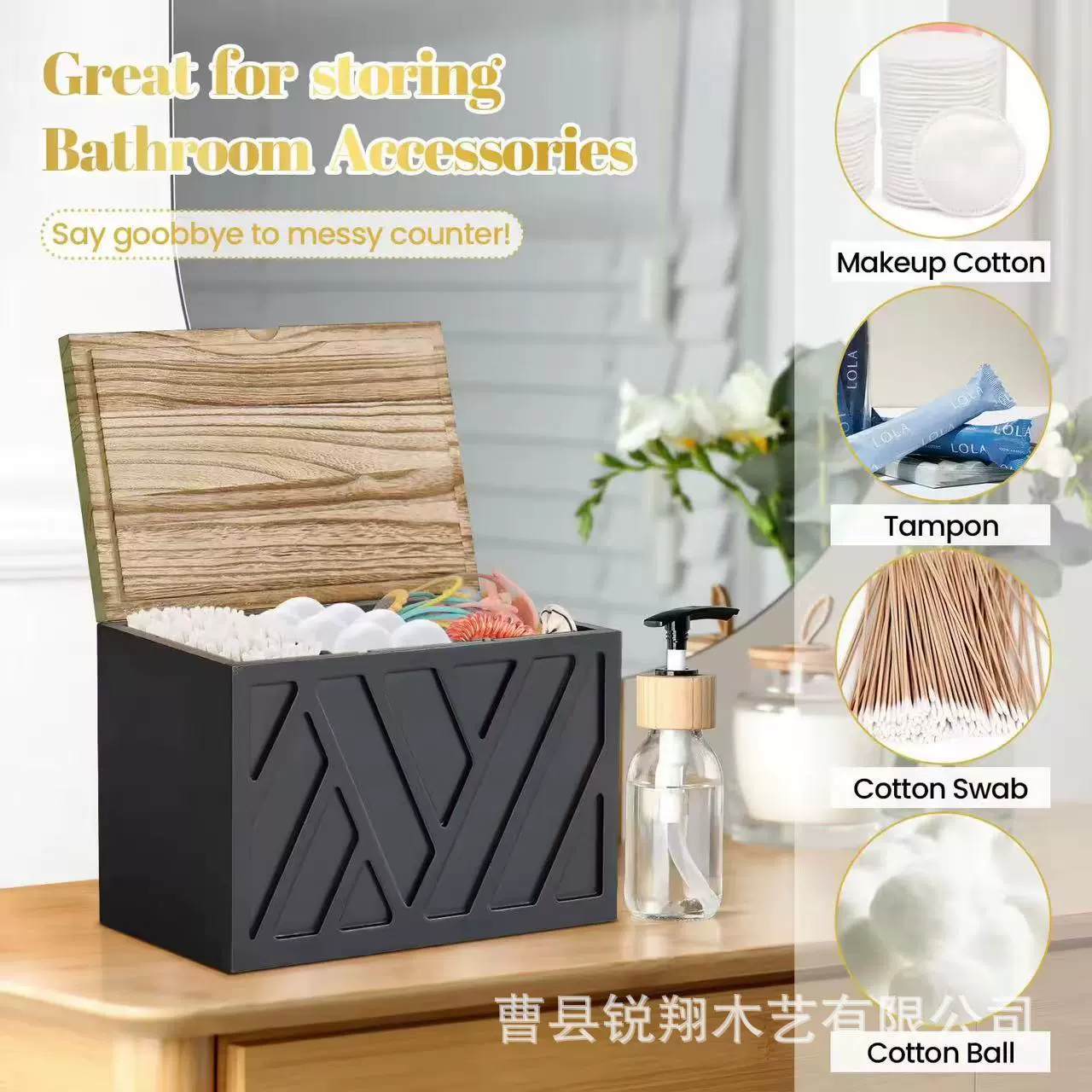 Домашняя раскладушка деревянная коробка может быть diy бумажное полотенце для ванной деревянная коробка минималистичные украшения и мусор для хранения деревянная коробка