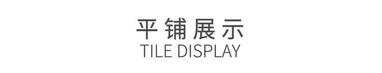 Y18加绒马甲详情_11.jpg