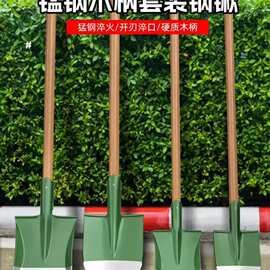 高碳钢材质抢险铁锹 土方作业加固耐用尖头专用铁锹