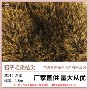 ���lȾ������ëȾ�ۼ��Lë�п��ﶬ�r�з��b�����ż�Lë�q��
