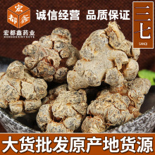 �����ɽ������Ҏ���Rȫ �������r�҃��|����500g����ă���ĥ��