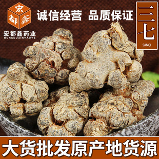 �����ɽ������Ҏ���Rȫ �������r�҃��|����500g����ă���ĥ��