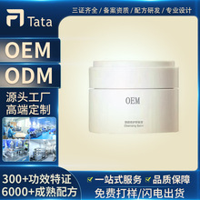 ���N��ж�y��OEM����坍ж�yȫĘ�۴����Üغ�ж�y�������S�ӹ�