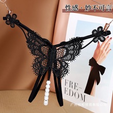 Ůʿ�ڿ�Ů2025�¿��Ը���˿��������ڿ�Ů�����ļ�����