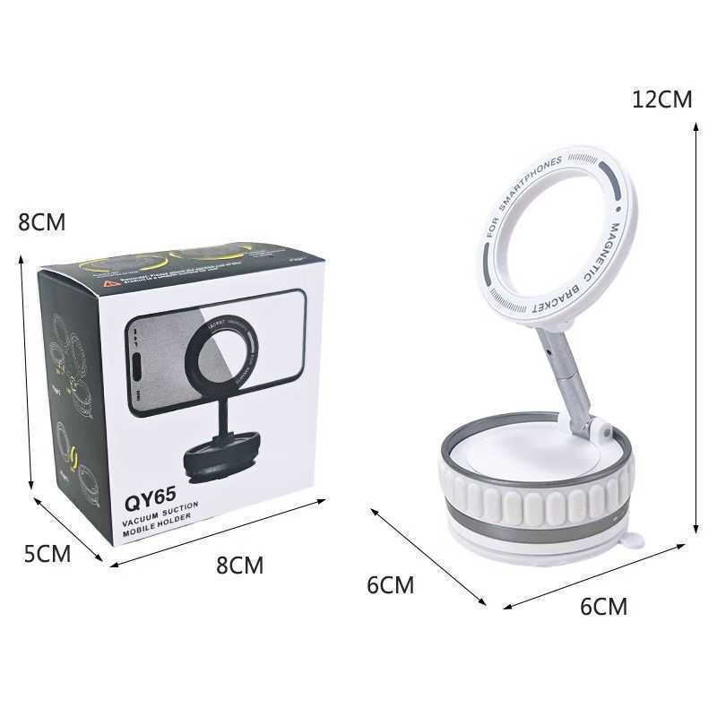 Creative Vacuum Suction Cup Magnetic Mobile Phone Holder Car Folding Car Vacuum Adsorption Anti-Shake Navigation Fixed Frame