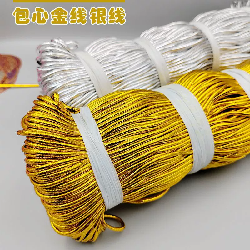 3 мм бесэластичная золотая проволока серебряная нить красная линия с обволочением проволоки DIY ручная плетеная проволока веревка с декоративной веревкой