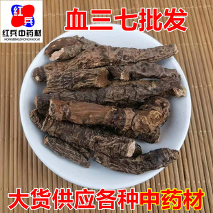 ���l�F؛ Ѫ���� �t���� Ť���� �P���߸� ����ă�