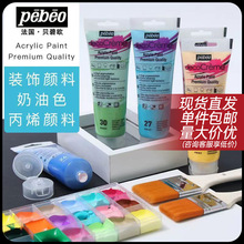 ؐ�̚W�b����ⲻ͸������ɫϵ���DIY�������L���L�Ͳ����