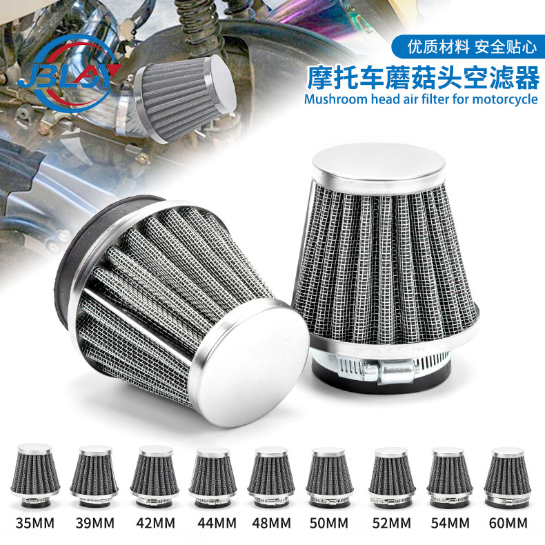 Motorcycle Air Filter Car Mushroom Head Large Flow Mushroom Head Modified Mushroom Head Air Filter Air Filter
