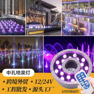 ��Ȫ��led�����ˮӿȪ�߲�ˮ�ן��п�ˮ���~��ˮ��׃ɫ���^���