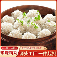 źAŴѩӼӟἴʳƵͰƷɫcʳ