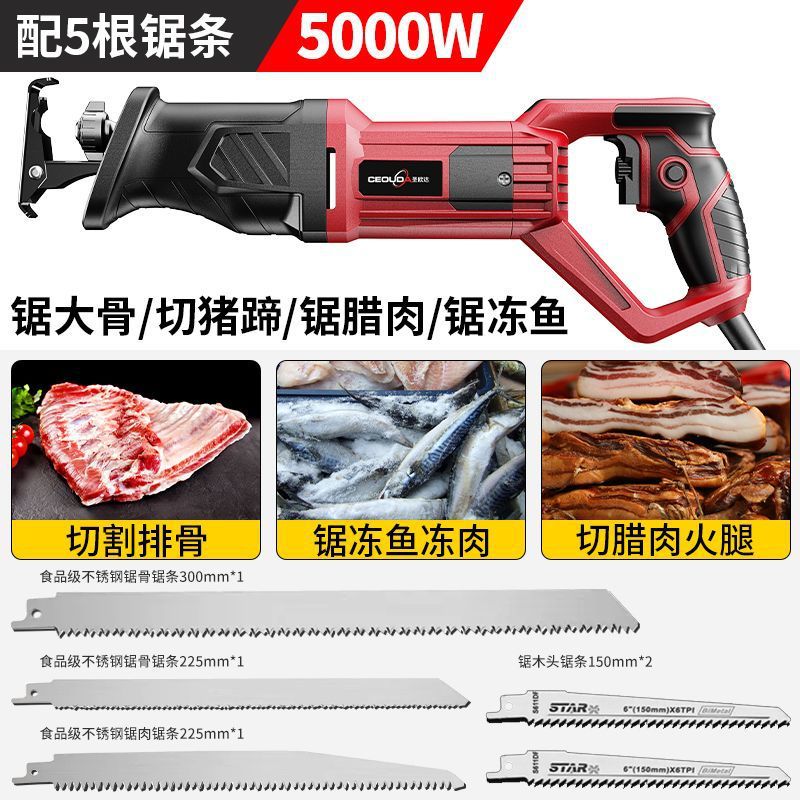 Sierra eléctrica de hueso máquina de hueso casera peito de cerdo costilla pequeña carne congelada hueso sierra carne cortar máquina de hueso comercial