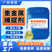 �ؽ��ٲ�׽�����I��ˮ�像Uˮ�~��x�ӳ����������ؽ��ٲ�׽��