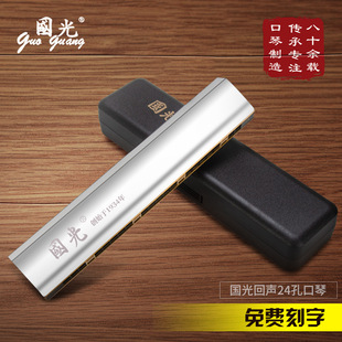 �Ϻ����������24�׏���C�{���W�ߌW���Ã�ͯ���T�����ԌW����