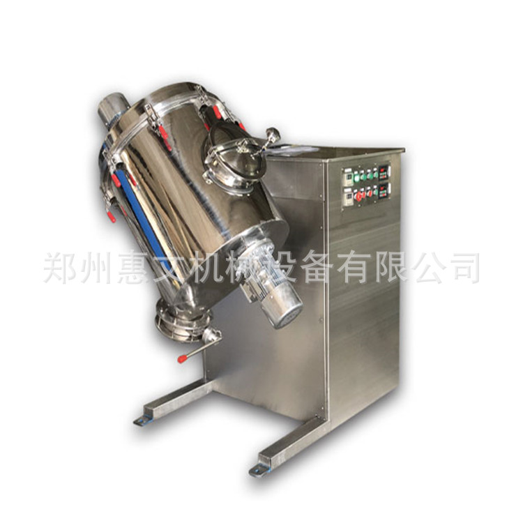 搅拌机销售 淀粉搅拌机报价 全自动面粉混合机供应