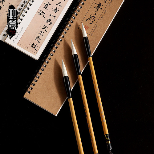Qingmu Jiajian Baiyun brush wolf hair and hair beginner calligraphy training study four treasures rice paper Chinese painting brush wholesale
